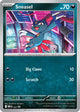 Sneasel (020) (Cosmos Holo) [Mega Evolution Promo]