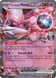 Team Rocket's Mewtwo ex (079/217) [Mega Evolution: Ascended Heroes]