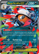 Mega Scrafty ex (135/217) [Mega Evolution: Ascended Heroes]