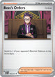 Boss's Orders [Corbeau] - 183/217 [Mega Evolution: Ascended Heroes]