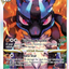 Lucario VSTAR (SWSH291) [Sword & Shield: Black Star Promos]