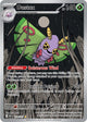 Dustox (220/217) [Mega Evolution: Ascended Heroes]