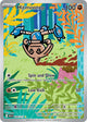 Hitmontop (240/217) [Mega Evolution: Ascended Heroes]