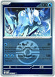 Glastrier (054/217) (Friend Ball) [Mega Evolution: Ascended Heroes]