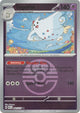 Togekiss (082/217) (Love Ball) [Mega Evolution: Ascended Heroes]
