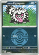 Galarian Zigzagoon (130/217) (Dusk Ball) [Mega Evolution: Ascended Heroes]