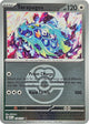 Terapagos (178/217) (Love Ball) [Mega Evolution: Ascended Heroes]