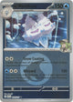N's Vanilluxe (051/217) (Energy Symbol Pattern) [Mega Evolution: Ascended Heroes]
