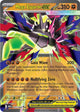 Mega Zygarde ex (047/088) [Mega Evolution: Perfect Order]