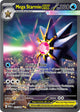 Mega Starmie ex (118/088) [Mega Evolution: Perfect Order]