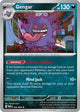 Gengar (050/088) [Mega Evolution: Perfect Order]