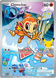 Chimchar (041) [Mega Evolution Promo]
