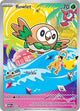 Rowlet (043) [Mega Evolution Promo]