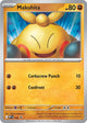 Makuhita (068) (Cosmos Holo) [Mega Evolution Promo]