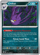Crobat (051/086) (Deck Exclusive) [Mega Evolution: Chaos Rising]