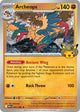 Archeops (051/086) - 051 (Fossil Museum Exclusive) [Mega Evolution Promo]