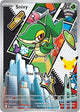 Snivy (049) [Mega Evolution Promo]