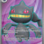 Banette ex (229/198) [Scarlet & Violet: Base Set]