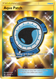 Aqua Patch (161/145) [Sun & Moon: Guardians Rising]