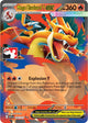 Mega Charizard Y ex (022/217) [Prize Pack Series Nine]