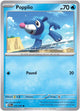 Popplio (018/084) [Mega Evolution: Pitch Black]