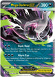 Mega Darkrai ex (048/084) [Mega Evolution: Pitch Black]