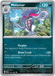 Malamar (052/084) [Mega Evolution: Pitch Black]