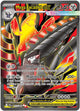 Mega Excadrill ex (103/084) [Mega Evolution: Pitch Black]