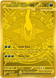 Mega Darkrai ex (120/084) [Mega Evolution: Pitch Black]