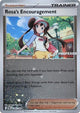 Rosa's Encouragement (084/088) [Professor Program Promos]