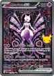 Mewtwo ex (151/128) [Mega Evolution: 30th Celebration]