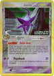 Espeon (4/113) (Delta Species) (Stamped) [EX: Delta Species]