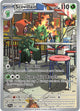 Scovillain (202/198) [Scarlet & Violet: Base Set]