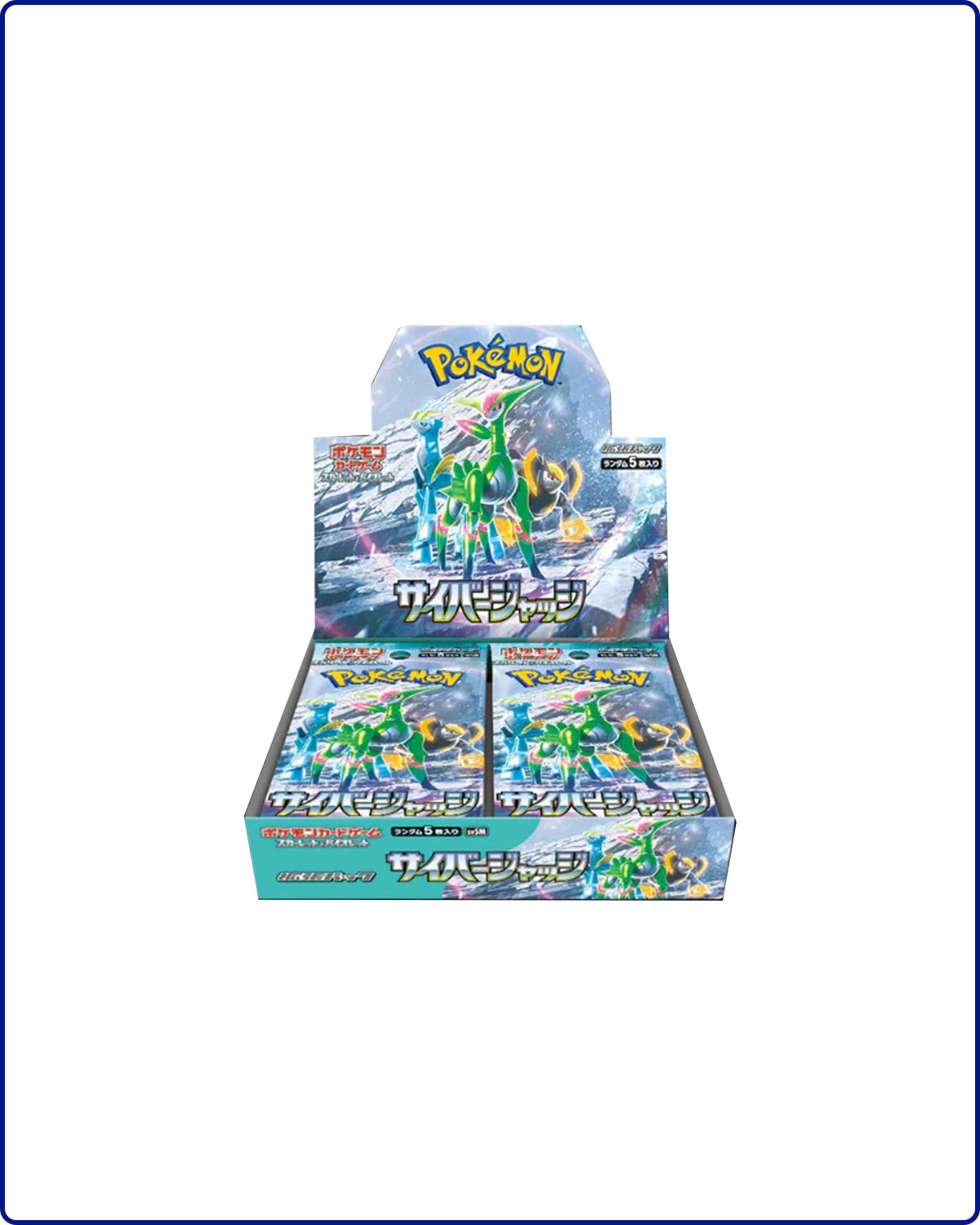 Pokemon Cyber Judge Japanese Booster Box