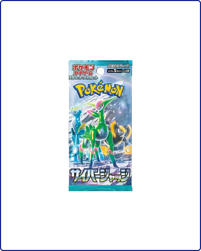 Pokemon Cyber Judge Japanese Booster Pack