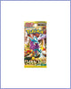 Pokemon Wild Force Japanese Booster pack