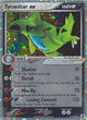 Tyranitar ex (111/115) [EX: Unseen Forces]