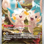 Pachirisu (208/198) [Scarlet & Violet: Base Set]