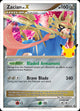 Zacian LV.X (SWSH135) (Celebrations) [Sword & Shield: Black Star Promos]