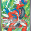 Koraidon ex (231/198) [Scarlet & Violet: Base Set]