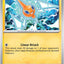 Rotom (069/198) [Scarlet & Violet: Base Set]