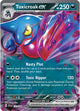Toxicroak ex (131/198) [Scarlet & Violet: Base Set]