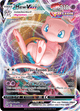 Mew VMAX (114/264) [Sword & Shield: Fusion Strike]