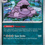 Muk (127/198) [Scarlet & Violet: Base Set]