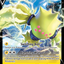 Regieleki V (SWSH280) (Jumbo Card) [Sword & Shield: Black Star Promos]