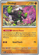 Okidogi (057/131) [Scarlet & Violet: Prismatic Evolutions]