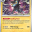 Luxray (071/193) [Scarlet & Violet: Paldea Evolved]