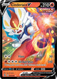 Cinderace V (044/264) [Sword & Shield: Fusion Strike]