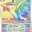 Serperior VSTAR (196/195) [Sword & Shield: Silver Tempest]