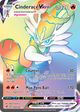 Cinderace VMAX (194/192) [Sword & Shield: Rebel Clash]